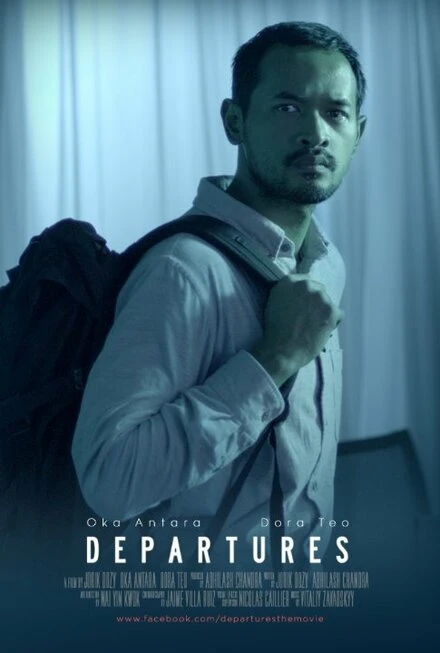 Постер Departures 2016, Сингапур