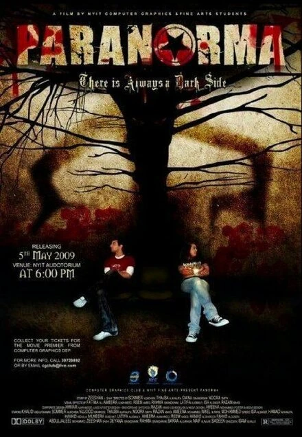 Постер Paranorma There Is Always a Dark Side
