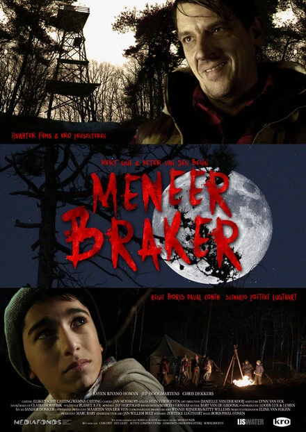 Постер Meneer Braker