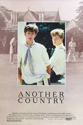 Другая страна 1984 постер
