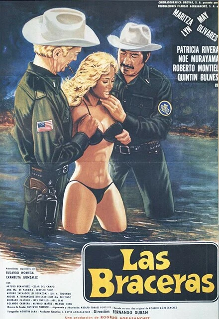 Постер Гастарбайтеры 1981
