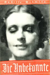 Незнакомка 1936 постер