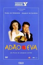 Адам и Ева 1995 постер