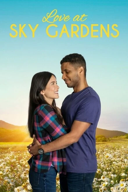 Постер Love at Sky Gardens