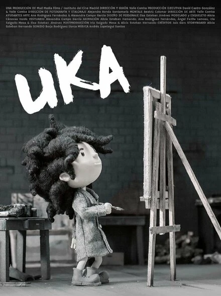 Постер Uka