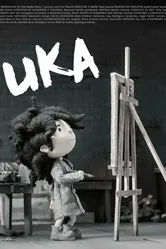 Uka постер