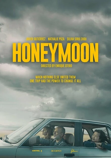 Постер Honeymoon 2023
