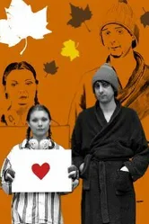 English Language (with English Subtitles) постер