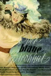 Голубая соломенная шляпа 1949 постер