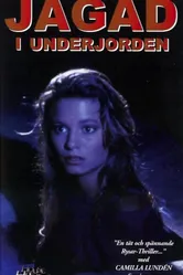 Пещера убийств 1989 постер