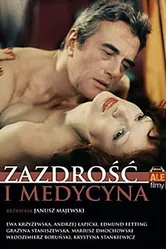 Ревность и медицина 1973 постер