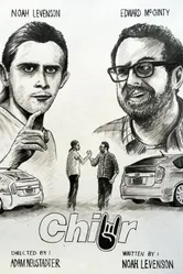 Chillr постер