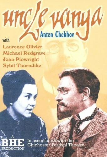 Постер Дядя Ваня 1963, Великобритания