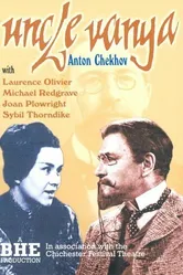 Дядя Ваня 1963, Великобритания постер