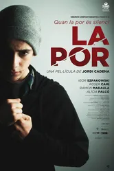 La por постер