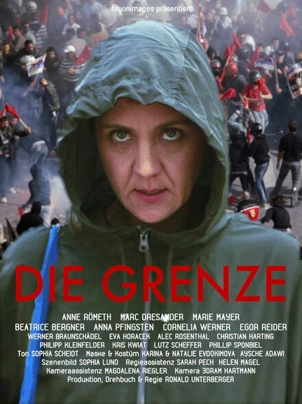 Постер Предел 2021