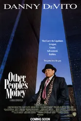 Чужие деньги 1991 постер