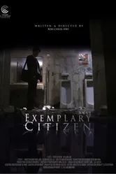 Образцовый гражданин 2018 постер