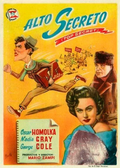 Постер Совершенно секретно 1952