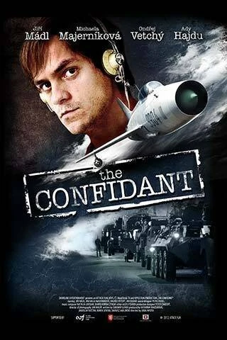 Постер Доверенное лицо 2012