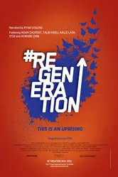 ReGeneration 2010 постер
