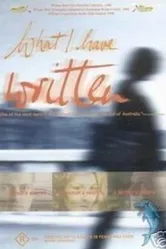 Что я написал 1996 постер