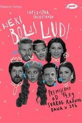 Neki bolji ljudi постер