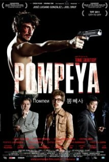 Постер Помпеи 2010