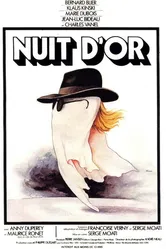 Золотая ночь 1976 постер