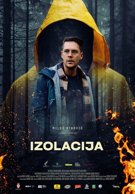 Постер Izolacija