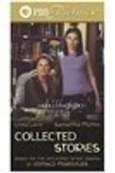 Избранные истории 2002 постер