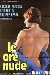 Le ore nude постер