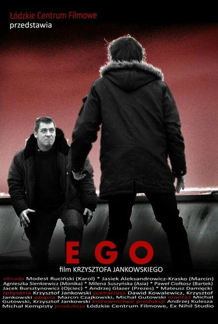 Постер Ego 2008