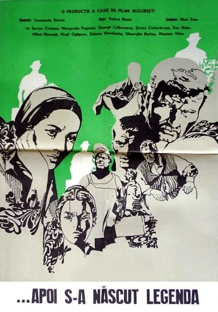 Постер Затем родилась легенда 1969