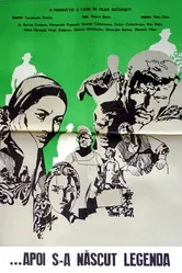 Затем родилась легенда 1969 постер