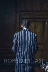 Надежда умирает последней 2017 постер