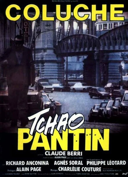 Постер Чао, паяц 1983