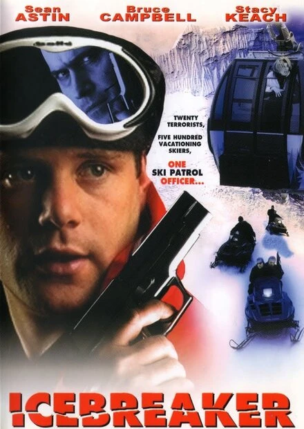 Постер Напролом 2000