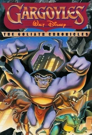 Постер Гаргульи: Хроники Голиафа 1996