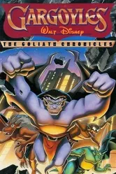 Гаргульи: Хроники Голиафа 1996 постер