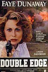 Две стороны 1992 постер