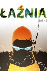 Баня 2013 постер