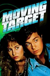 Бегущая мишень 1988 постер
