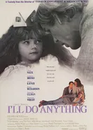 Я сделаю все 1994 постер