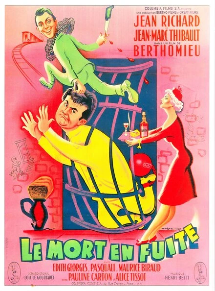 Постер Двое – это пара 1954