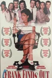Находка Фрэнка 1998 постер