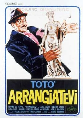 Постер Вертись сам! 1959