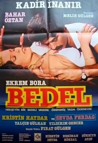 Постер Bedel