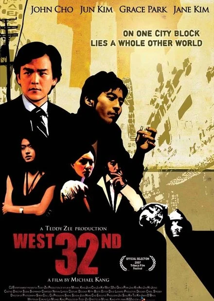 Постер West 32nd