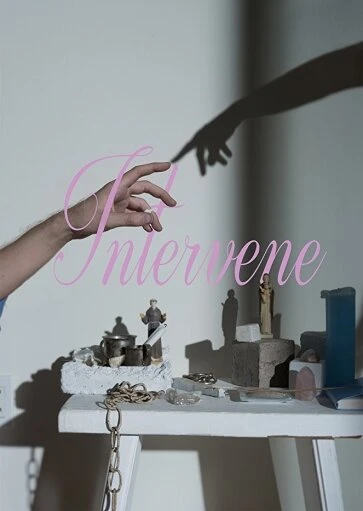 Постер Intervene